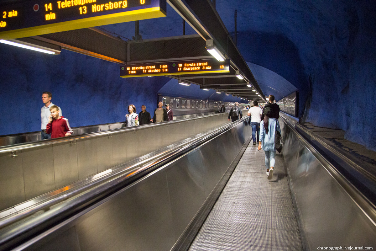 Stockholm